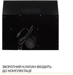 Weilor WPL 5092 FBL