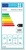 Eleyus Vertical 700 60 WH
