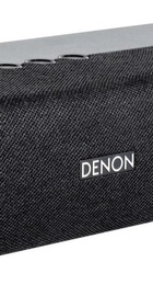 Denon DHT-S218