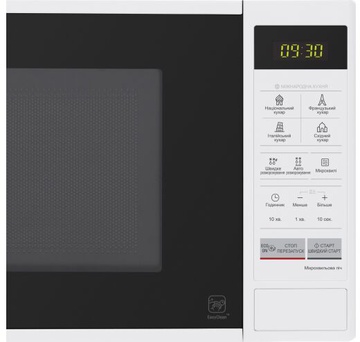 LG MS2042DY
