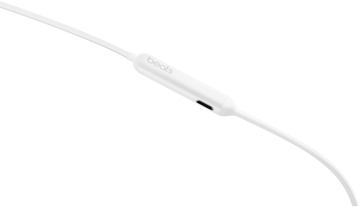 BeatsX White (MLYF2)