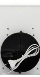 Eleyus Vertical 1000 60 WH