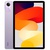 Xiaomi Redmi Pad SE 6/128GB Lavender Purple (Global Version)