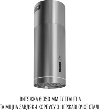 Perfelli DESIGN ISOLA 35 INOX SILENZIO