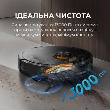Deerma X70 (DEM-X70)
