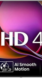 Hisense 85A6Q