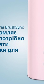 Philips Sonicare ProtectiveClean 4300 HX6806/04