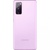 Samsung Galaxy S20 FE SM-G780G 8/256GB Light Violet (SM-G780GLVH)
