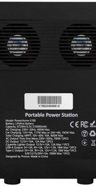Proove PowerHome K700
