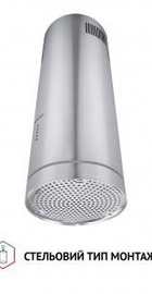 Perfelli CRE 3673 I 1000 LED