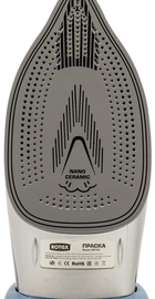 Rotex RIC70-C Ultra Glide Plus