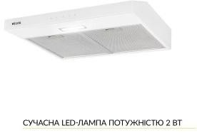 Weilor WPL 5092 WH
