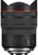 Canon RF 10-20mm f/4 L IS STM (6182C005)