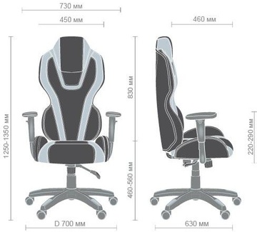 Art Metal Furniture(AMF) VR Racer Atom (515409)
