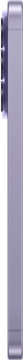 Samsung Galaxy A57 5G 8/128GB Lilac (SM-A576BZVB)