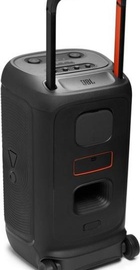 JBL PartyBox 520 (JBLPARTYBOX520)