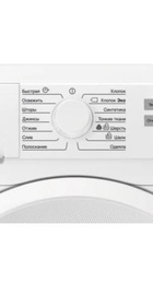 Electrolux EW6S5R06W
