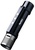 Xiaomi Nextool (NE20030)