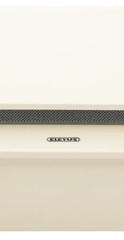 Eleyus Vertical 1000 50 BG