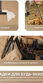 Dreame DF10 (HHV13A)
