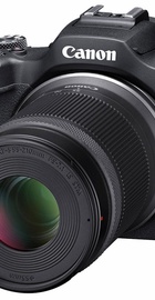 Canon EOS R100 kit 18-45mm + 55-210mm IS STM (6052C036)