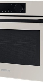 Samsung NQ5B6753CAA
