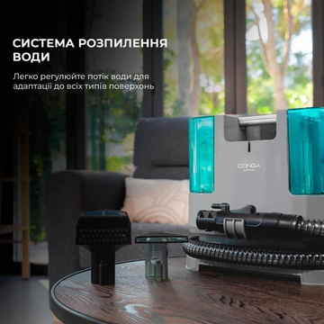 CECOTEC Conga PopStar 3000 CarpetClean (CCTC-05082)