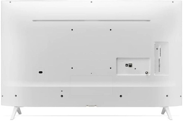 LG 43UQ7690