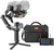 Zhiyun Weebill 2 Pro Plus
