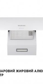 Minola HDN 5224 WH 700 LED