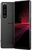 Sony Xperia 1 III 12/256GB Gray