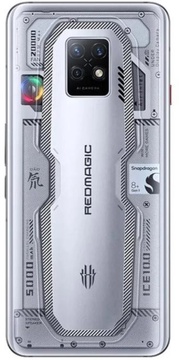 ZTE Nubia Red Magic 7S Pro 18/512GB Mercury