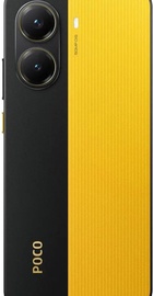 POCO X7 Pro 12/512GB Yellow
