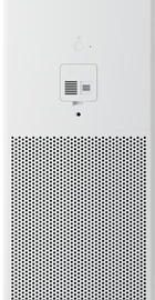 Xiaomi Smart Air Purifier 4 Lite