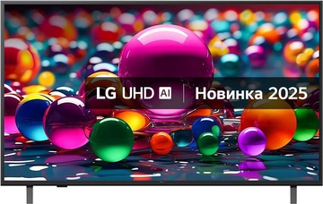 LG 50UA75006LA