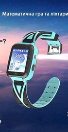 GOGPS К07 Blue (K07BL)