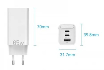 Vention 3-port USB(C+C+A) GaN Charger (65W/30W/30W) White