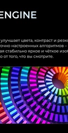 KIVI 32H800KB