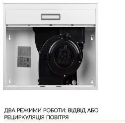 Weilor WPL 5092 WH