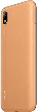 HUAWEI Y5 2019 2/16GB Brown (51093SHE)
