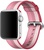 Apple Watch Woven Nylon Band 38mm/40mm/41mm/42mm Berry (MPVW2)