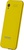 Sigma mobile X-style 31 Power Yellow