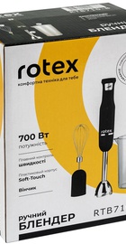 Rotex RTB710-B
