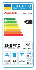 Ardesto WMS-7109W