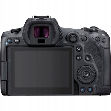 Canon EOS R5 kit (24-105mm)L IS (4147C013)