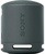 Sony SRS-XB100 Black (SRSXB100B)