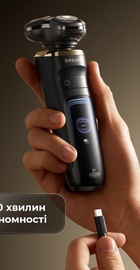 Dreame S9 (AS03A)