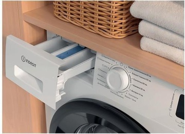Indesit IM 862B MY TIME UA