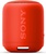 Sony SRS-XB12 Red SRSXB12R