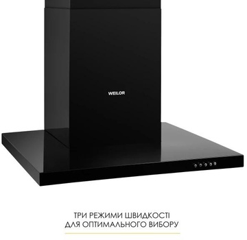 Weilor MIST WTX 68 BLACK